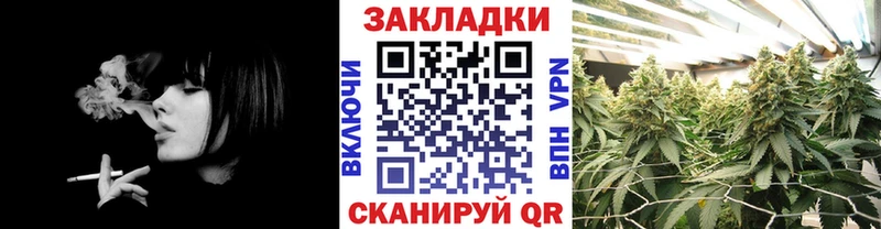 Alpha-PVP Ярцево