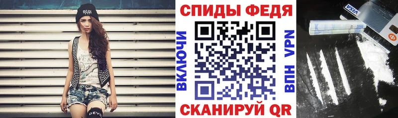 закладка  Ярцево  Amphetamine 98% 