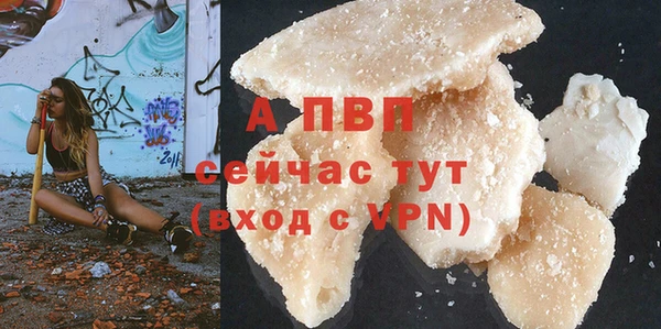 MDMA Верея