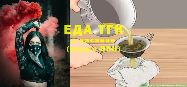 MDMA Верея