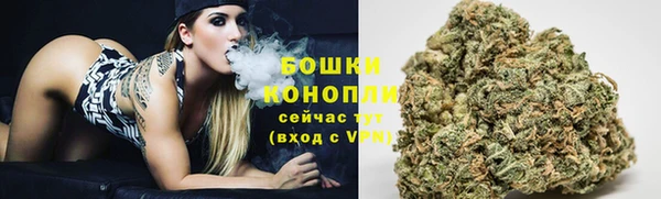 MDMA Верея