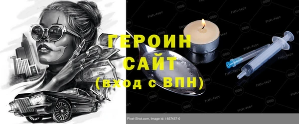 MDMA Верхний Тагил
