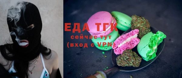 MDMA Верея