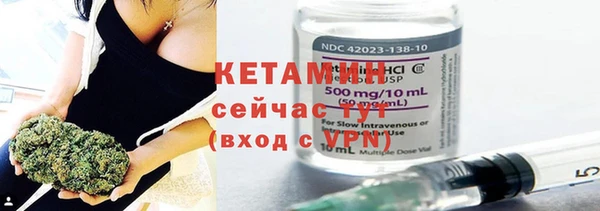 MDMA Верхний Тагил