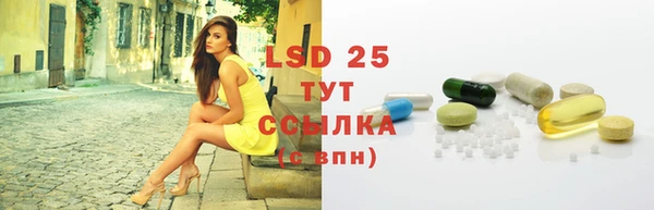 MDMA Верхний Тагил