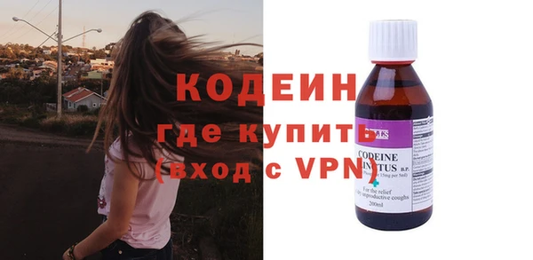MDMA Верхний Тагил
