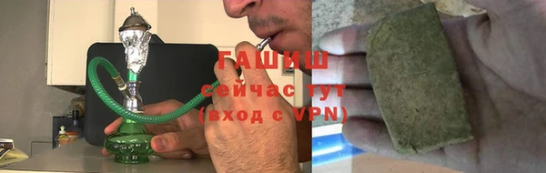 MDMA Верхний Тагил