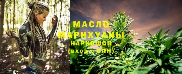MDMA Верея