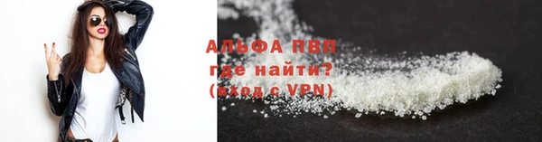 гашик Верхнеуральск