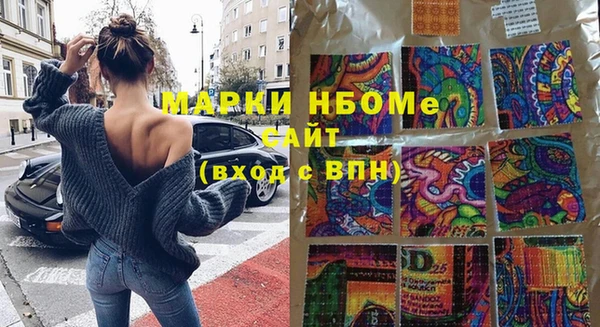 MDMA Верхний Тагил