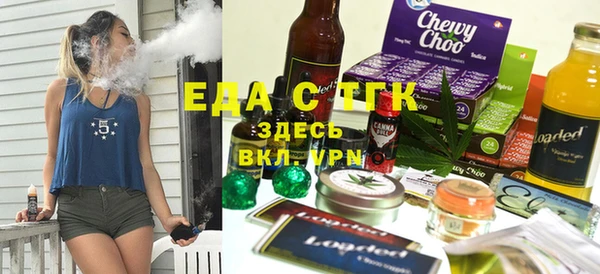 MDMA Верея