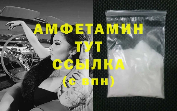 MDMA Верея