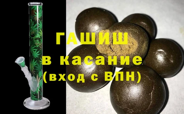 MDMA Верея