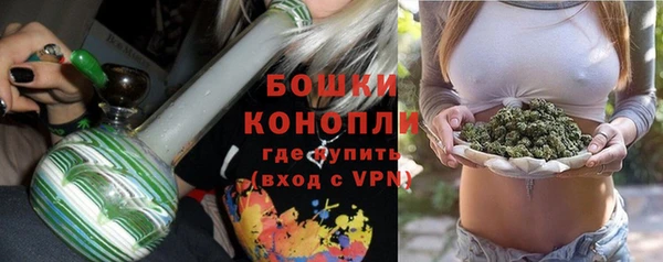 гашик Верхнеуральск