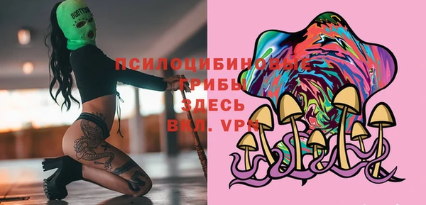 MDMA Верея