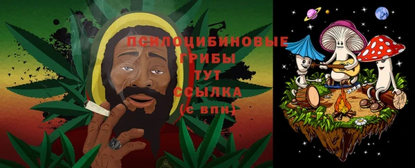MDMA Верея
