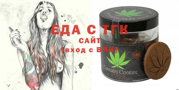 MDMA Верея