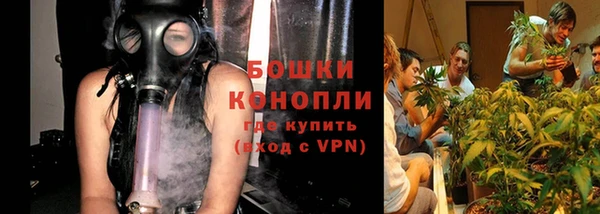 гашик Верхнеуральск