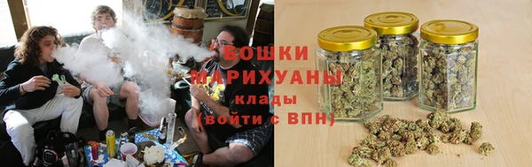 MDMA Верея