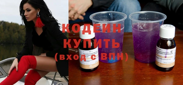 гашик Верхнеуральск